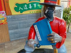 -先记烧鹅王·本地粤菜(福永店)