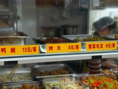 -玉华饮食店(茅台路店)