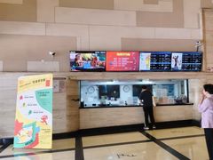 -大光明电影院(南京西路店)
