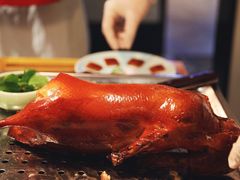 -味+新京宴·烤鸭·北京菜(创意谷店)