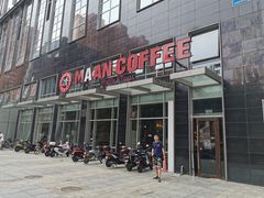 门面-MANYU COFFEE(广渠门店)