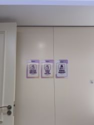 -广州美莱医疗美容医院