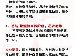 -上海日盈律师事务所·法律咨询