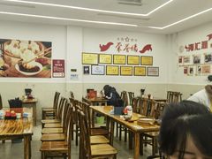 -海汇源老烧麦店(东大街总店)
