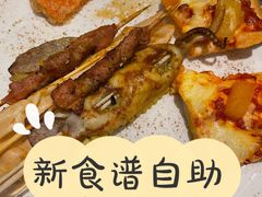 -沈阳和平艾美酒店新食谱西餐厅