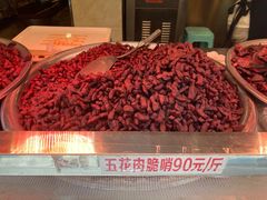 -丁家脆哨(民生路店)