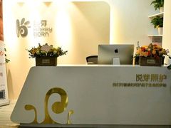 -悦芽照护月嫂+育儿嫂(杭州店)
