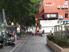-烈士陵园(地铁站)