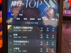-纯K(西湖店)