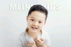 -美年亲子儿童摄影(合肥市滨湖新区金泉小区店)