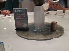 -新名仕(仙霞路店)