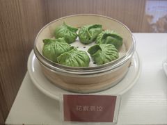 -台北楚楚园馅饼粥(虹桥南丰城店)
