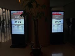 -敦煌莫高窟数字展示中心