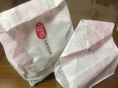 -仲盛世界商城