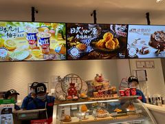-DQ·蛋糕·冰淇淋(绿宝店)