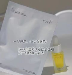 点击看大图 -玛莲朵·海菲秀冰珀科