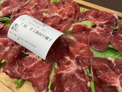 -清真·京华源铜锅涮肉(丰庆店)