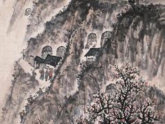 -谷隆画舍·国画书法素描彩铅水彩