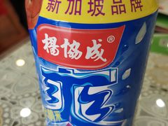 -潮汕铺老店(甜水井店)