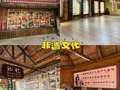 -海南槟榔谷黎苗文化旅游区