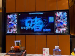 -星聚会KTV(苏州尹山湖歌林公园店)