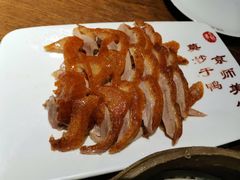 片皮烤鸭-全聚德(江宁店)