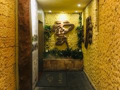 -云来居素食馆(南山店)