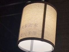 -十二舍·湯物素煮(江泰潤政店)