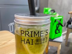 -素匠泰茶(三里屯SOHO工体奶茶店)