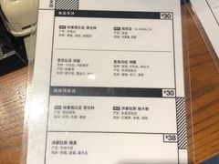 -来回·咖啡(天河南店)