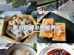 -侨美·唐荔园·40年地道粤菜