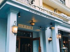 门面-夏朵餐厅(丁香店)
