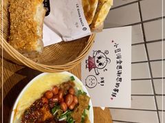 -小豆海棠(人民南路店)