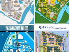 -苏州工学院(东南校区)