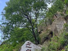 -天津盘山风景名胜区