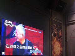 -INLOVE KTV(文一店)