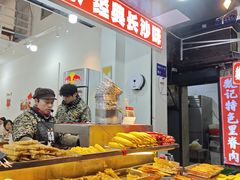 -魏记里脊肉炸炸炸(南门口店)