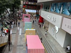 -王府井百货(总府店)