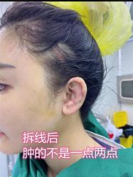 点击看大图 -长沙雅美医疗美容医院
