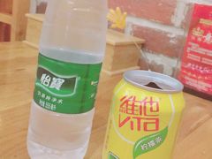 -济州岛汗蒸时代宝石生态热水浴(阳光嘉城二期D区店)