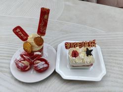 -馨月汇·一悦馨香月子中心(前滩店)