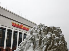 -北京工艺美术博物馆