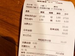 -万记麻辣烫国展总店
