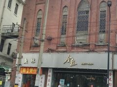 门面-金龙·打边炉(武进路店)