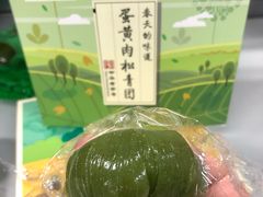 -沈大成(城隍庙店)