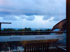 -三亚湾海居铂尔曼度假酒店