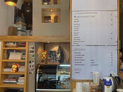-Cafe del Volcan(永康路店)