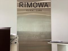 -RIMOWA(上海维修保养中心)