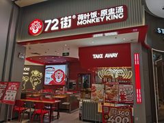 -高志大厦