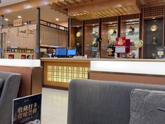 -红叶日料·放题·海胆·定食(星海店)